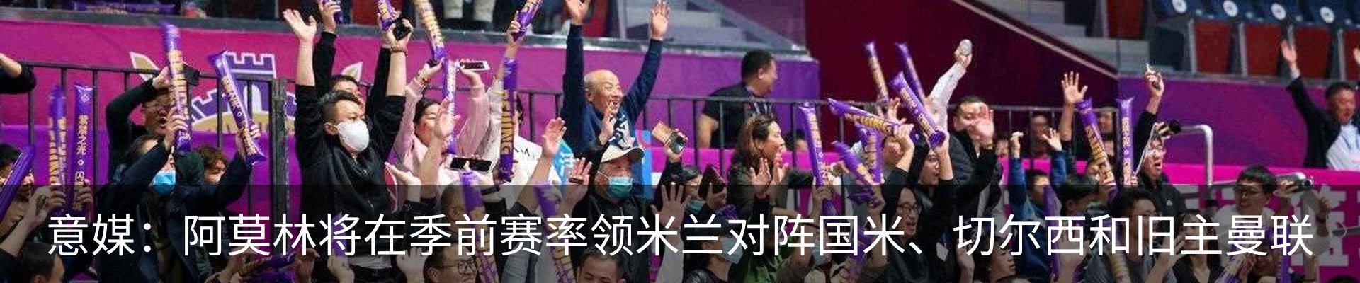 热点资讯